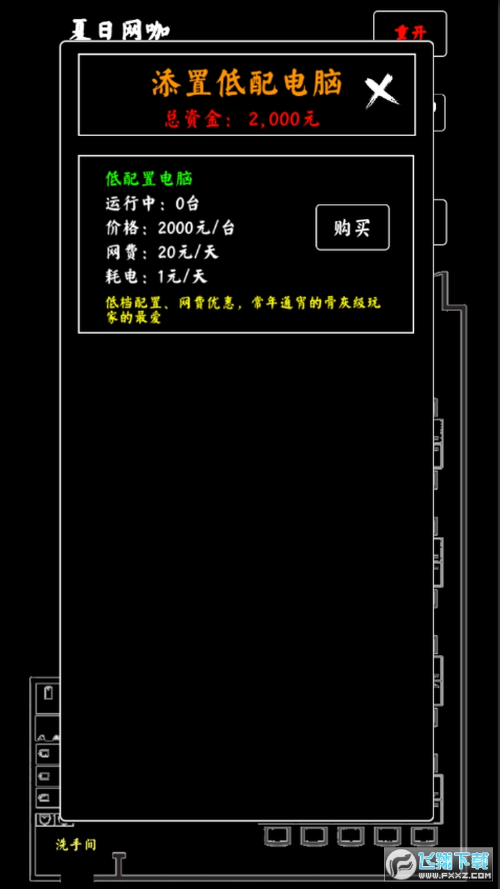 վWģMoYv1.0׿؈D3