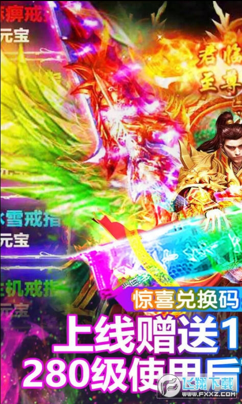 ȫ³׃氲׿1.0.17067ٷ؈D0