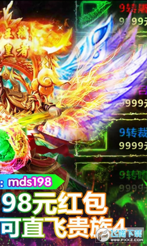 ȫ³׃氲׿1.0.17067ٷ؈D1