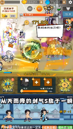 㽭ٷ1.2.5׿؈D1
