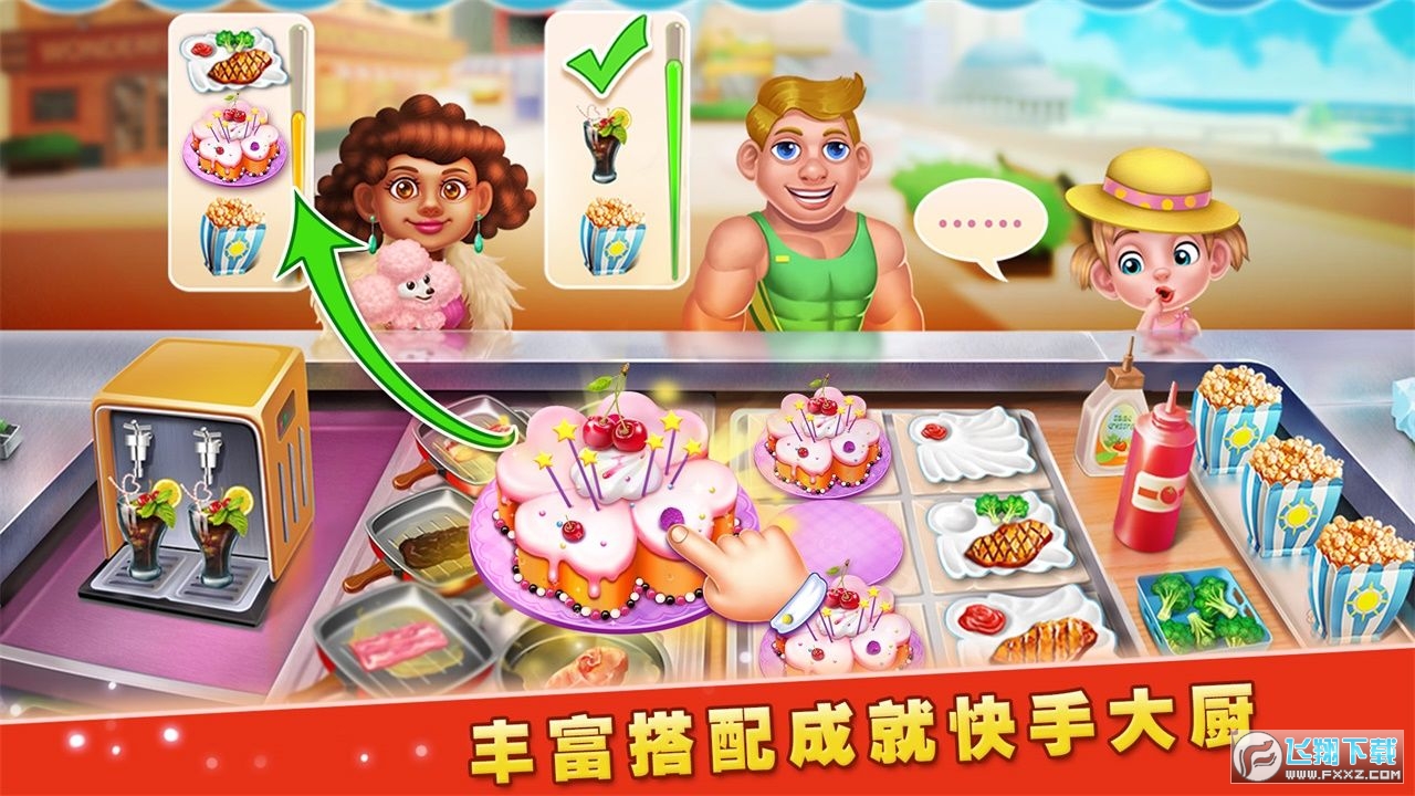 뵰[v1.0.3 ׿؈D0