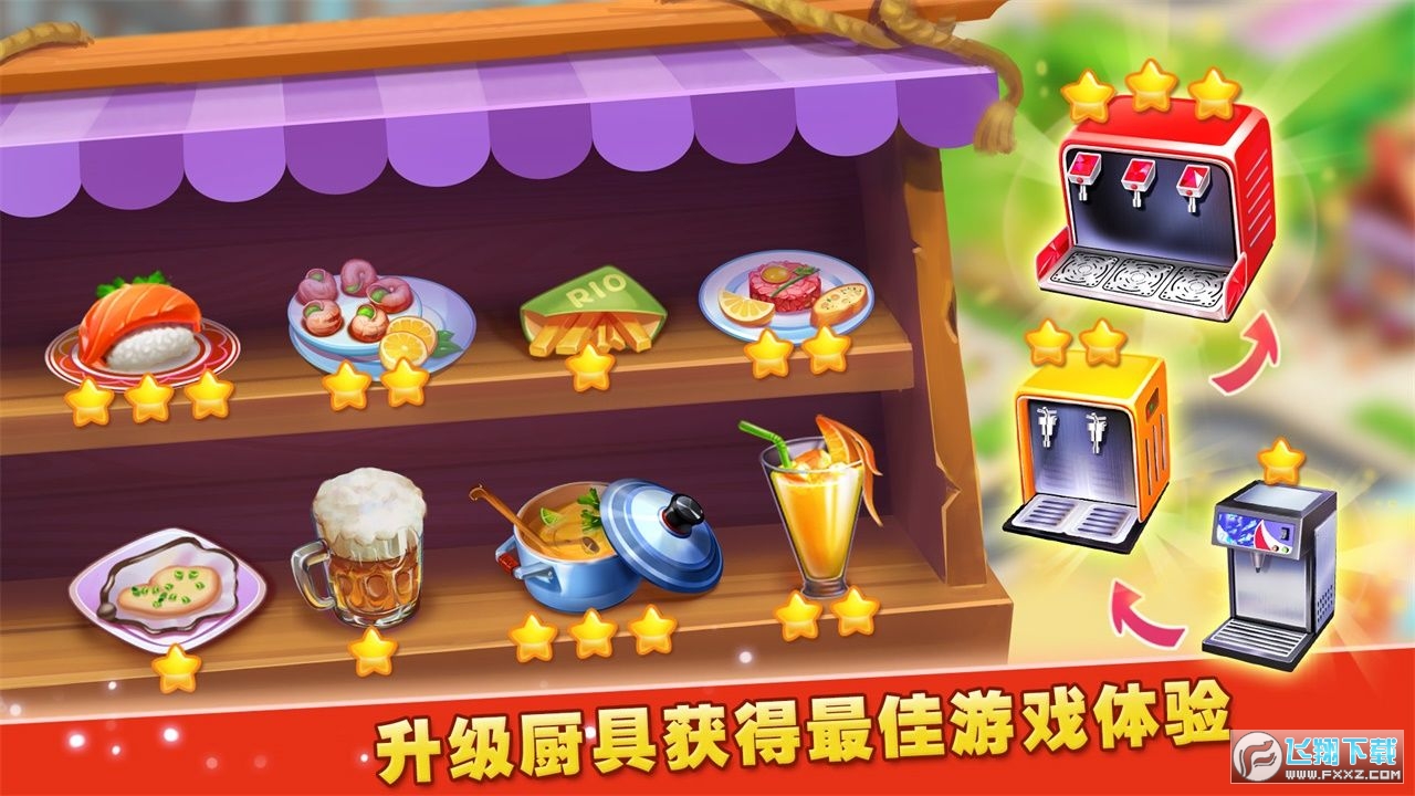 뵰[v1.0.3 ׿؈D2