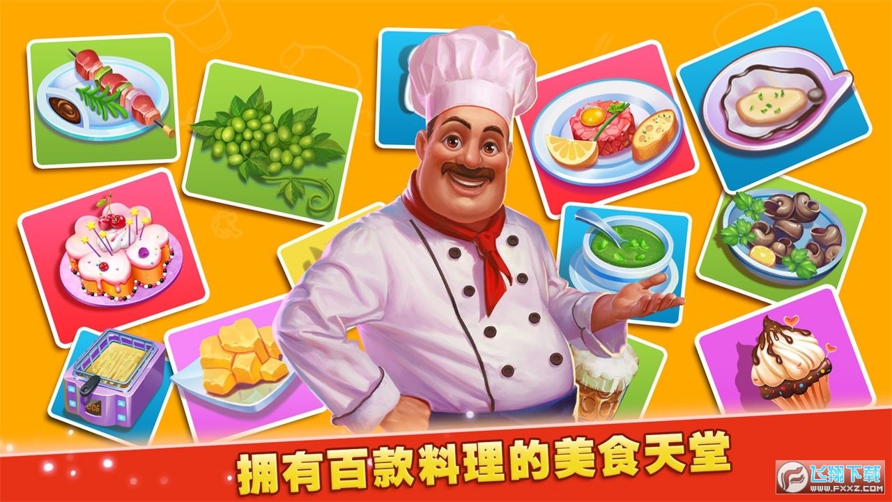 뵰[v1.0.3 ׿؈D3