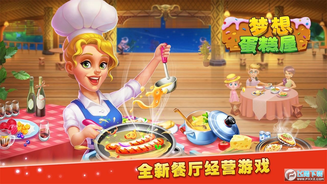 뵰[v1.0.3 ׿؈D4