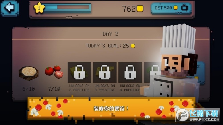 _ͽģM[(Pizza Craft)v1.10֙C؈D1