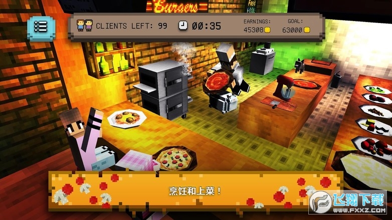 _ͽģM[(Pizza Craft)v1.10֙C؈D0