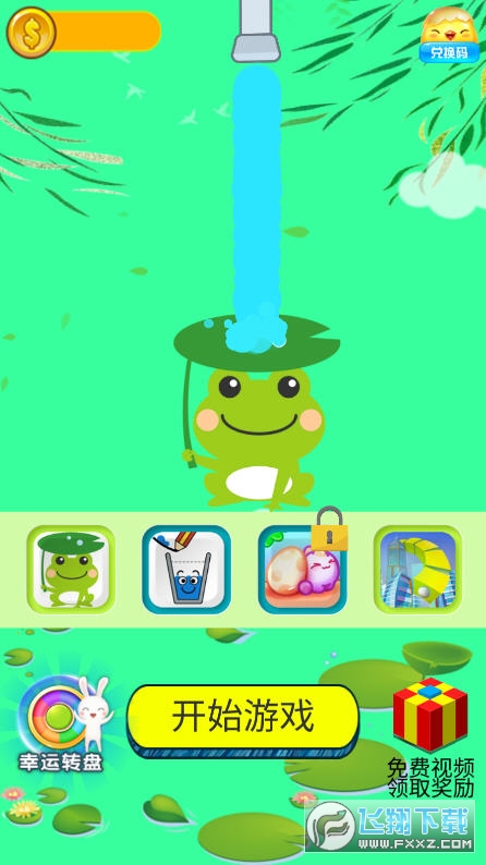 ܐ[v1.1.0 ׿؈D0