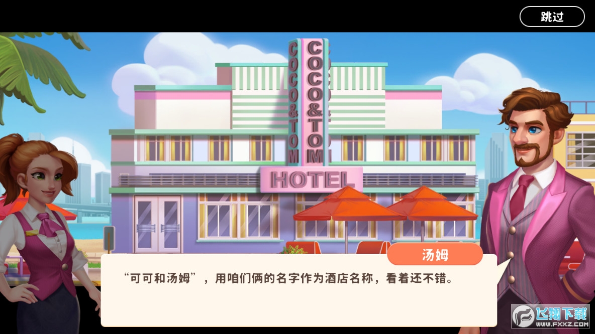 �Ƶ���OӋ��Ƶ�ۇ��o�޽����ʯ��V1.0.34 ��׿��؈D0