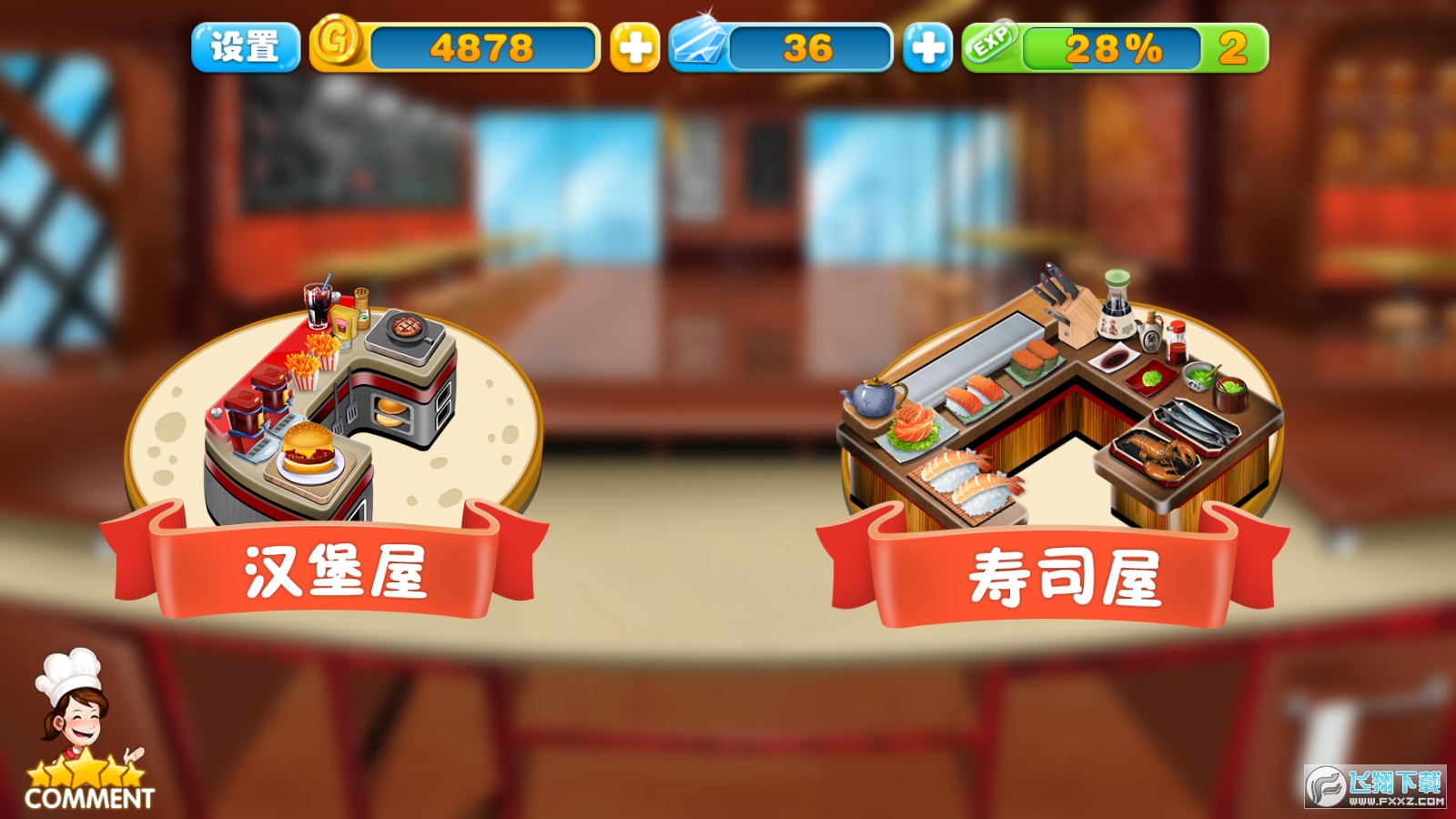 ۽zo޽Űv1.1.1°؈D0