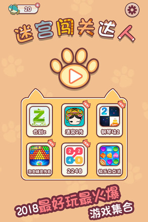 ԌmJP_[v1.0.0 ׿؈D0