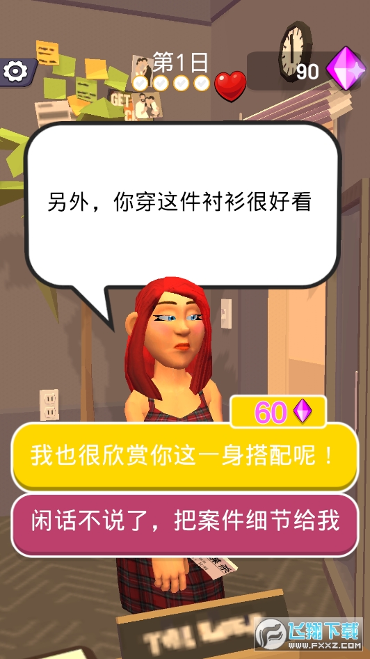 judge3dȥV1.8.1֙C؈D0