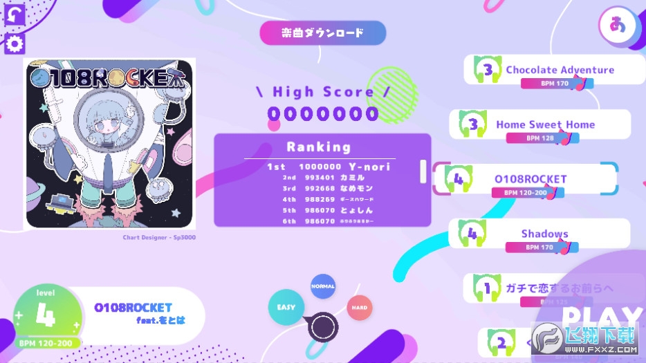 ڿ[°(BeatHacker)v1.0.1׿؈D2