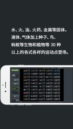 ĩ[ٷv3.7.3 ׿؈D1