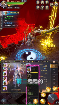 đw녂׿3.4.0ٷ؈D1