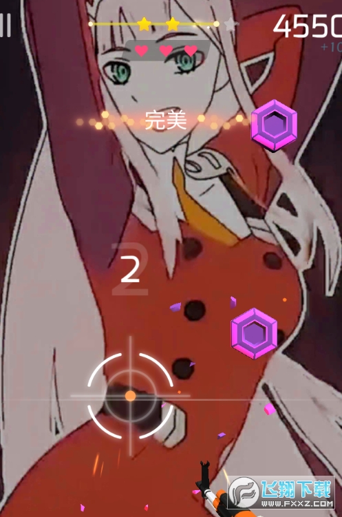 ȫBeat Shooter׿1.84؈D1