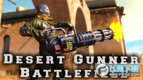 ɳmSand Storm Gunner°1.0.1M؈D2