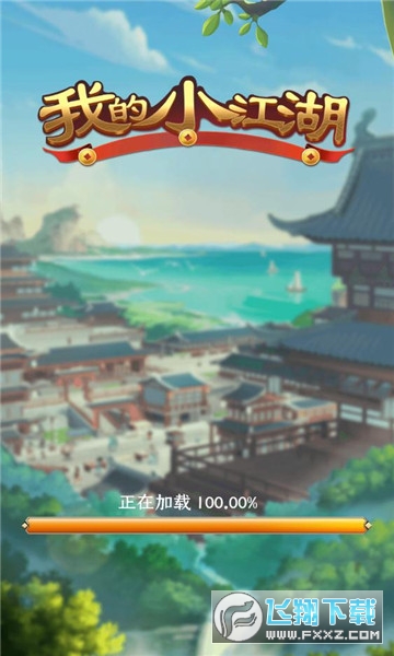 ҵСtv1.0.3؈D1