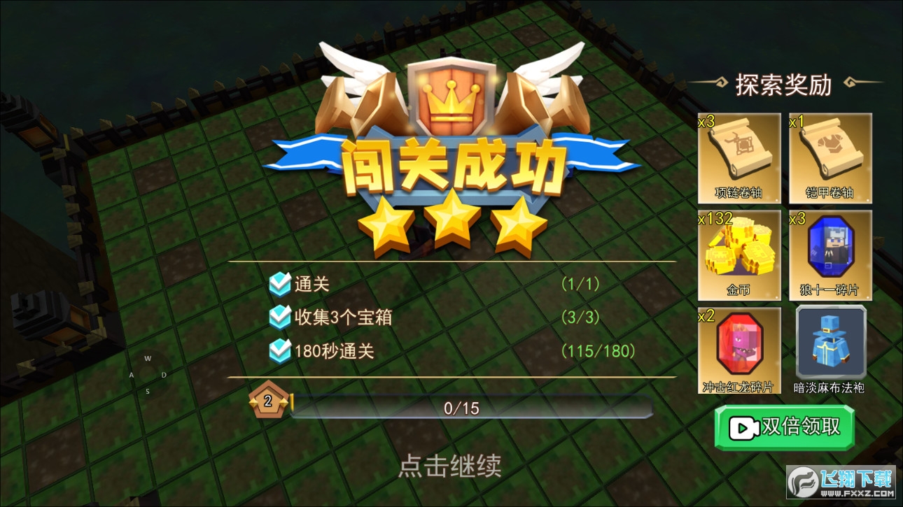 ˑ4³cӢVV1.0.0 ׿؈D3