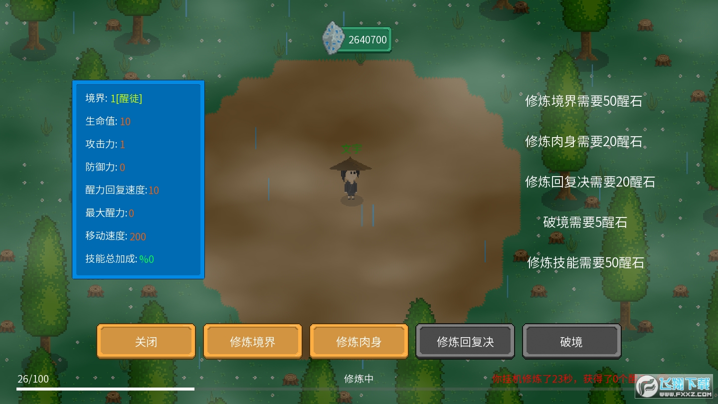 XѴ[ƽ0.4.1V؈D3