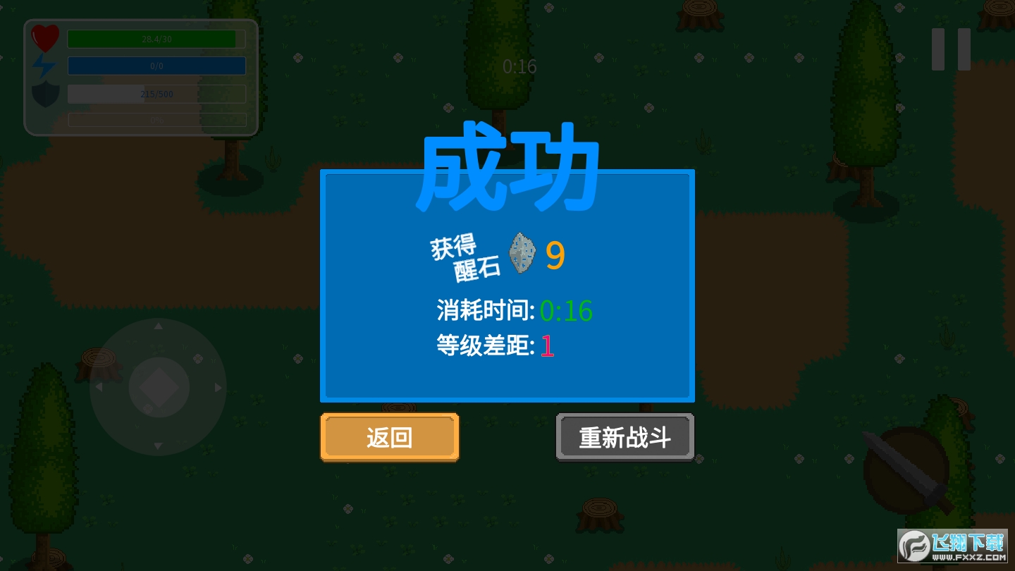 XѴ[ƽ0.4.1V؈D2