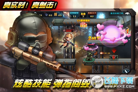 csЄ[v1.04 ׿؈D2