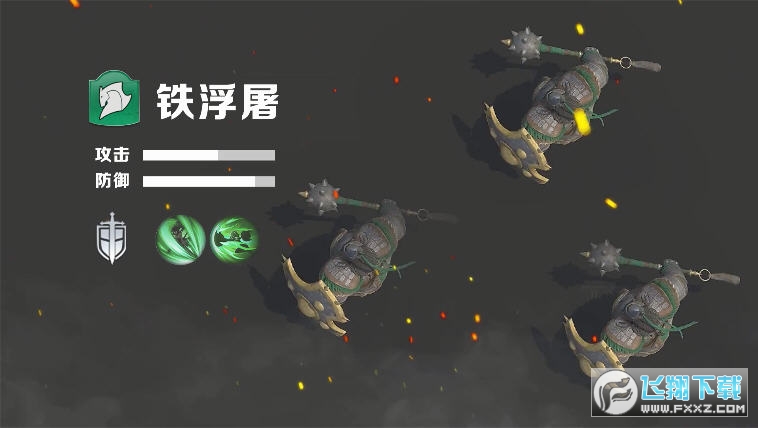 ȫ�I�n�h��׿��1.0�ٷ���؈D0