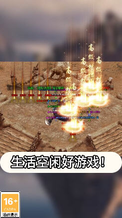 n΢׃氲׿2.1.0°؈D1
