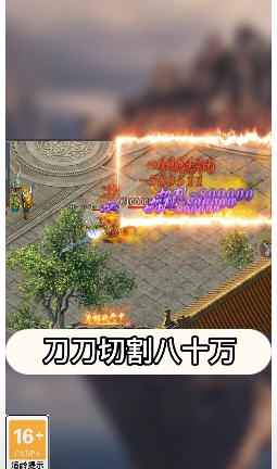 n΢׃氲׿2.1.0°؈D0