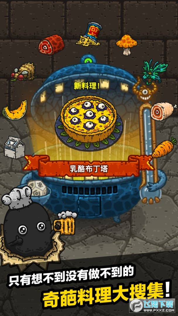 ڰ[v3.2.1.1 ׿؈D1