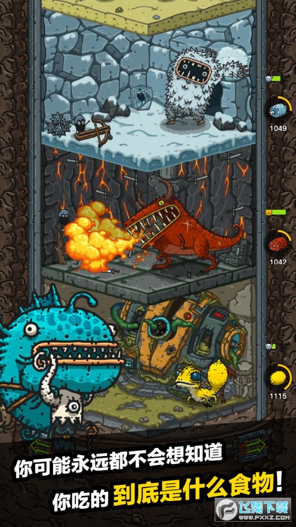 ڰ[v3.2.1.1 ׿؈D3