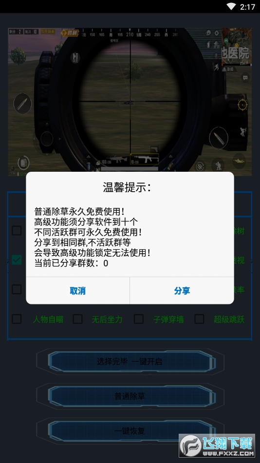 KY߳uo1.0⿨ܰ؈D0