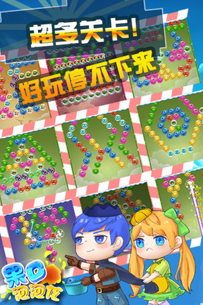 C[v1.4.3 ׿؈D4