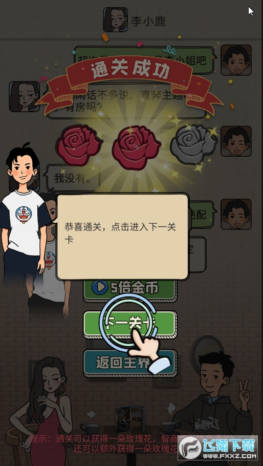 nnn[֙Cv0.1ٷ؈D3