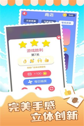 [v1.1.1 ׿؈D3