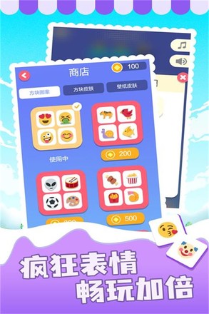 [v1.1.1 ׿؈D4
