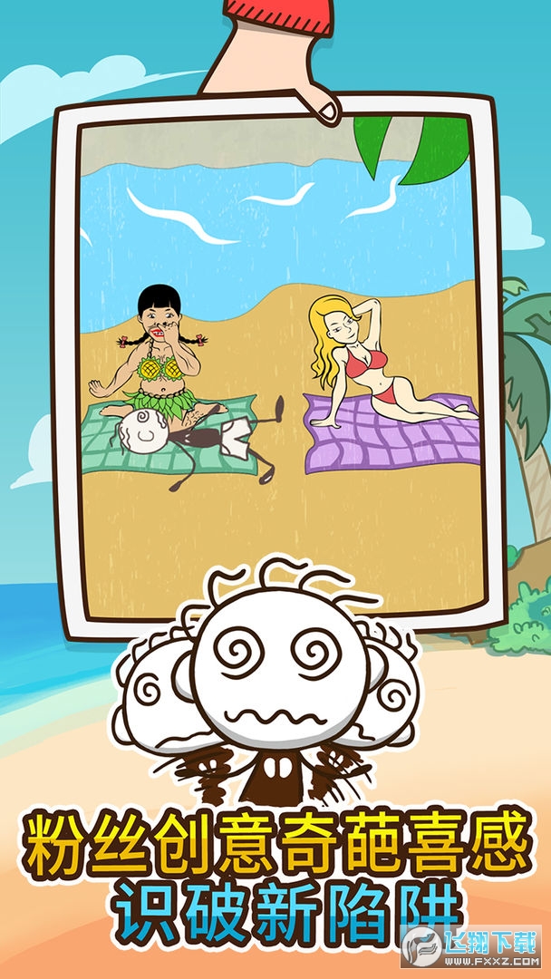 ʷӵ[4v7.1.01 ׿؈D4