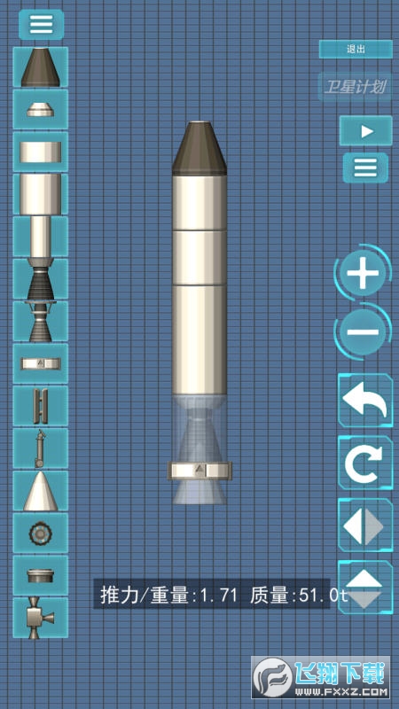ģM[v3.2 ׿؈D2