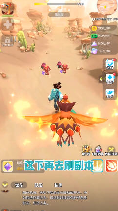 ZyYٷ[1.0.0׿؈D1