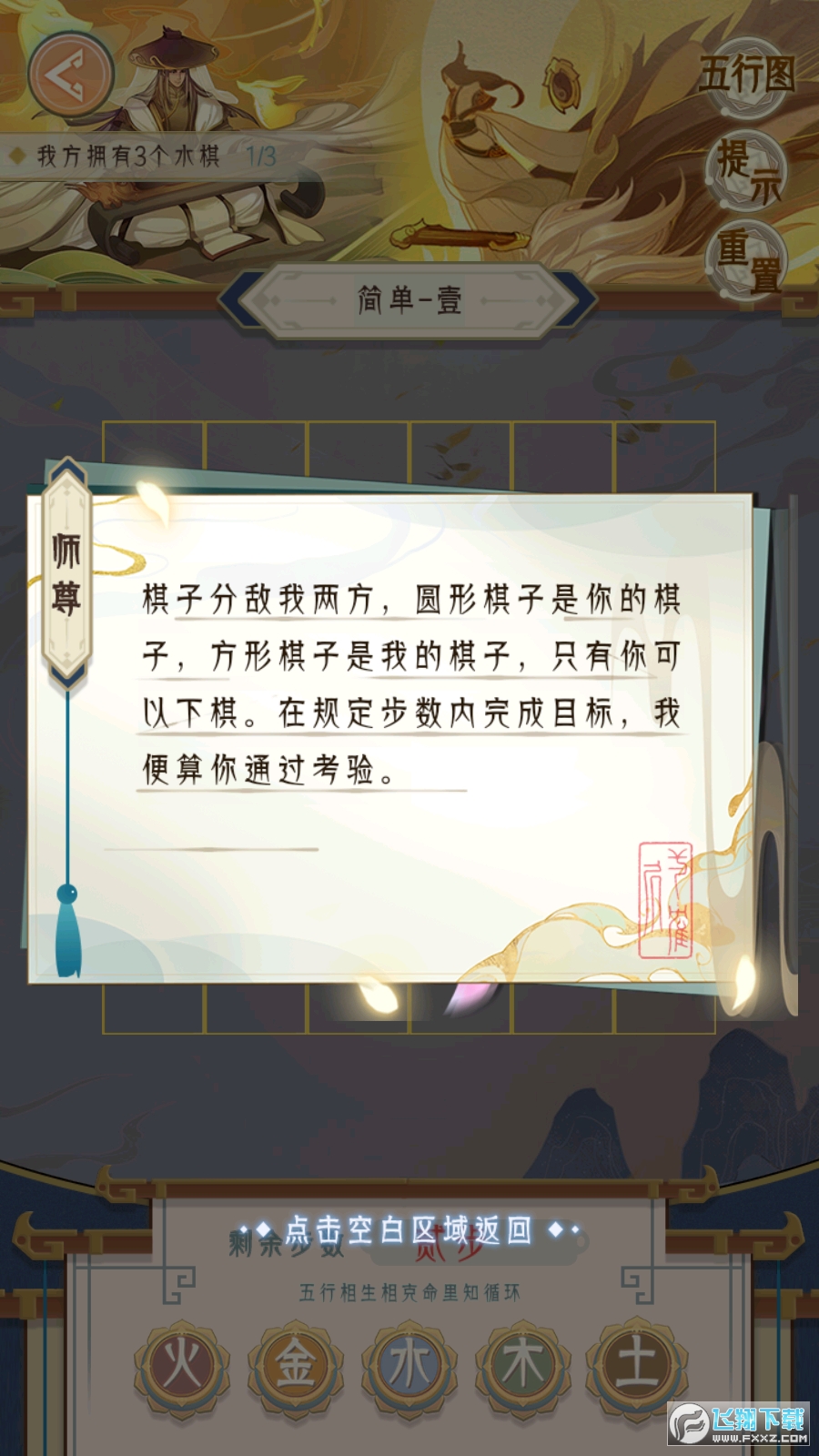2ȫPiv1.0.3°؈D0