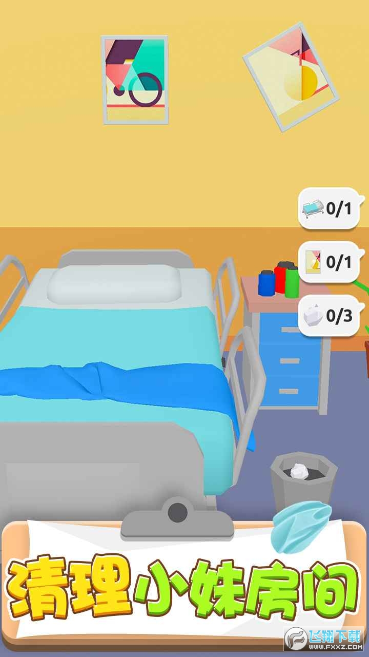 С[1.0.1׿؈D0
