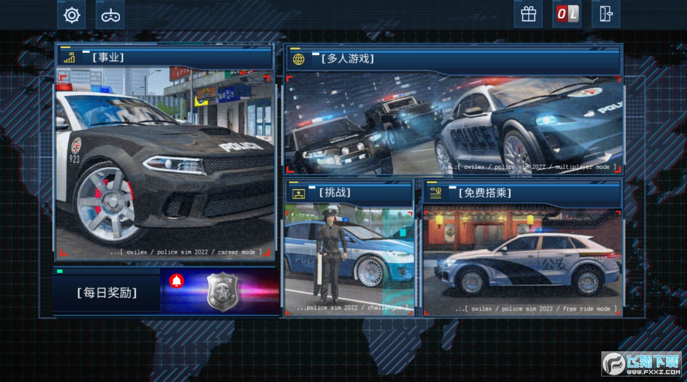 {ģM2022⸶M(Police Sim 2022)v1.9.6޸İ؈D3