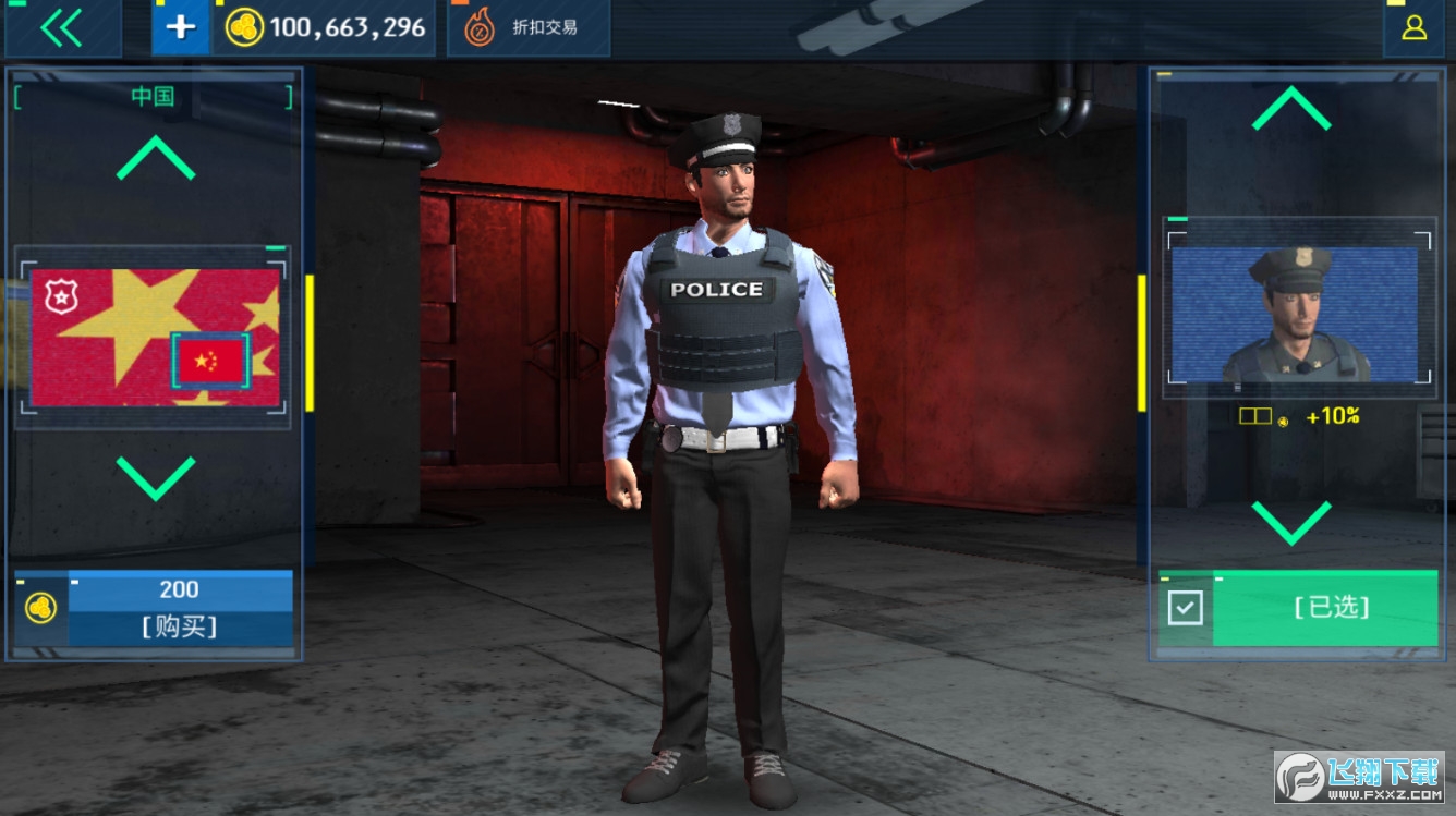 {ģM2022⸶M(Police Sim 2022)v1.9.6޸İ؈D4