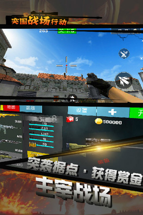 ͻЄӰ׿v1.2 ֙C؈D3