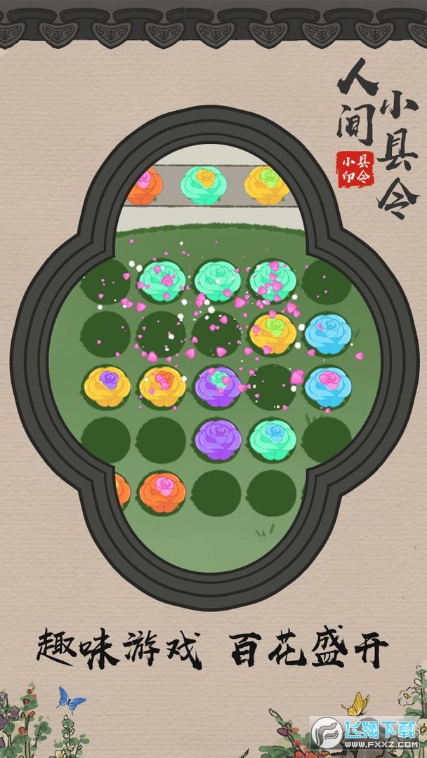 gСh[ٷ1.0°؈D0