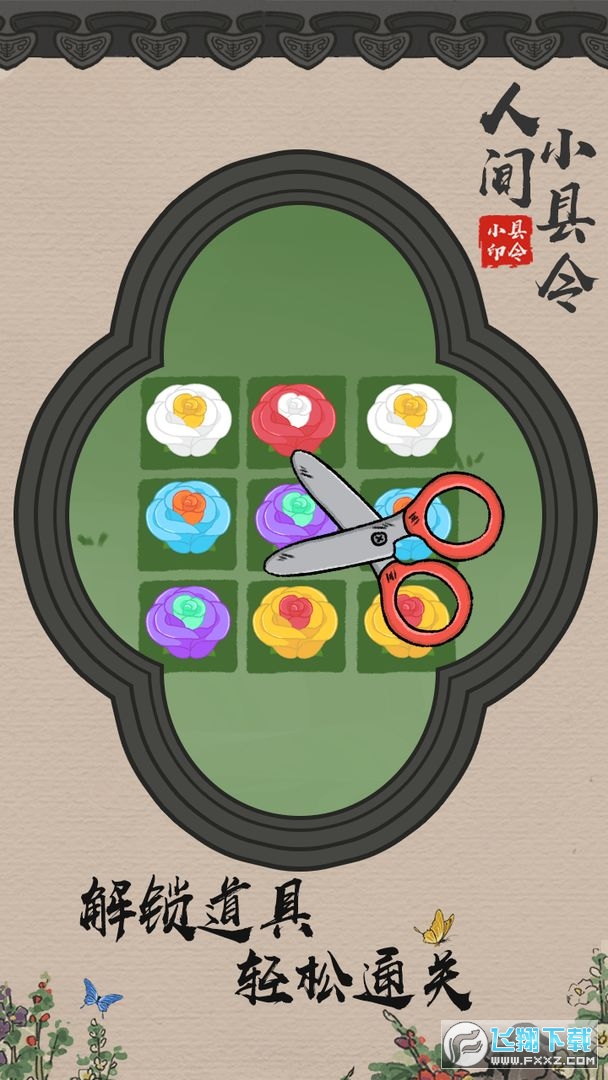 gСh[ٷ1.0°؈D2