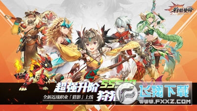 ���Cʹ���֙C��2.0.4.002���°�؈D0