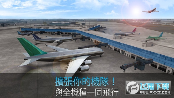 ָ]İAirline Commander20221.5.2؈D1