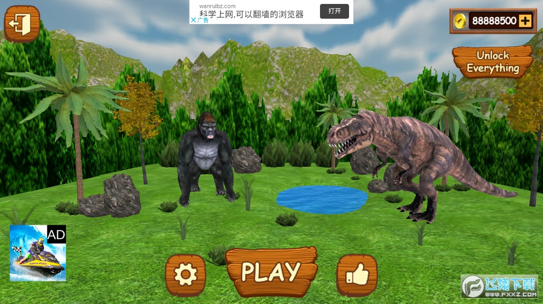 ɿuo޽Ű(Gorilla Dinosaur Attack)v1.14֙C؈D1