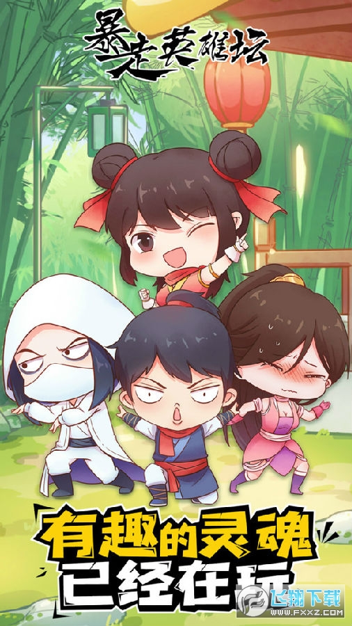 Ӣۉ2021ٷ°