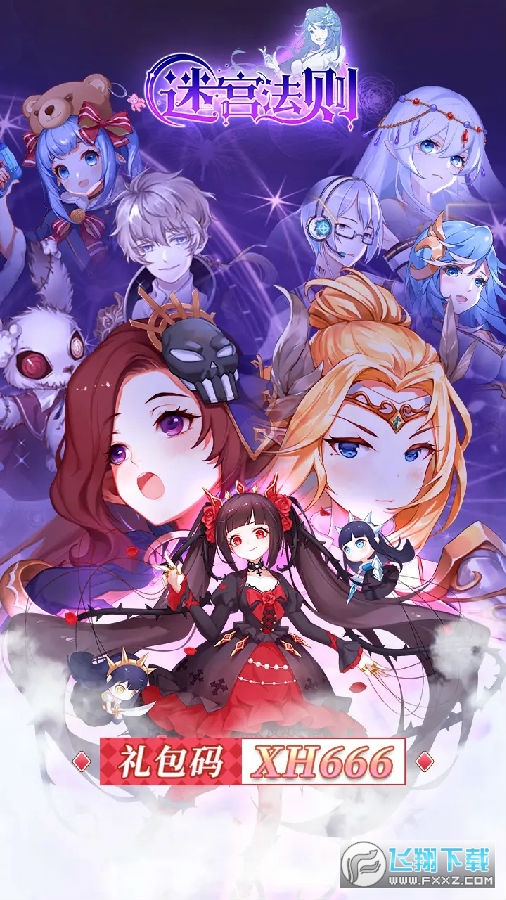 Ԍmt